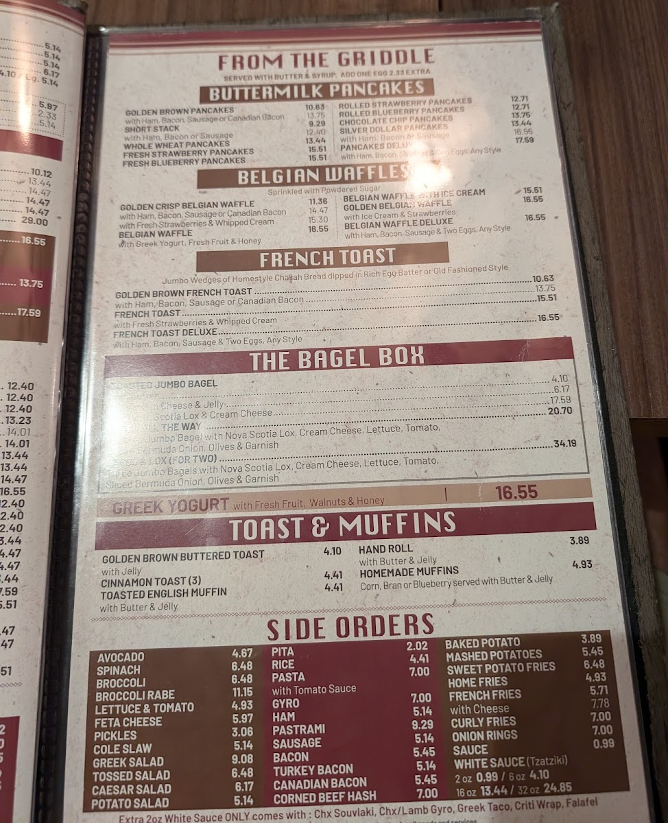 Annadale Terrace Menu - Image 2