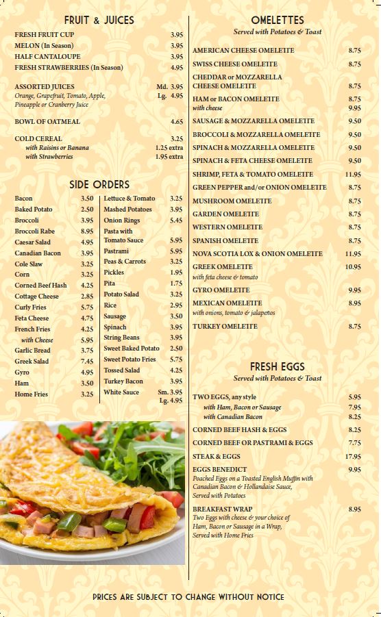 Annadale Terrace Menu - Image 6